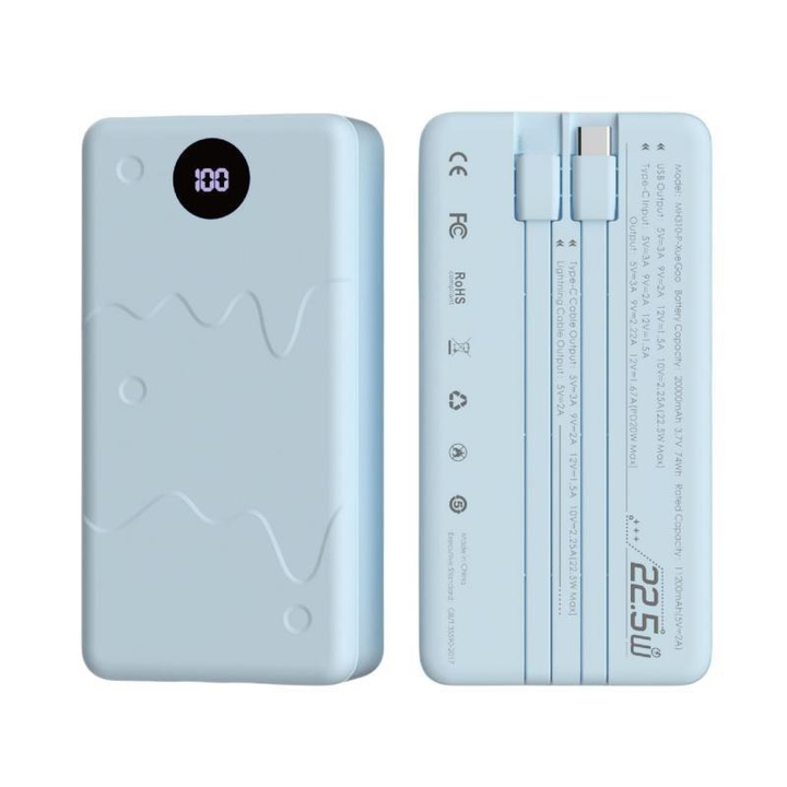 Special portable power bank 