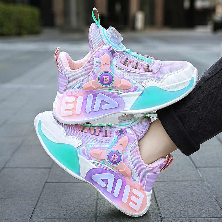Boys' sneakers 