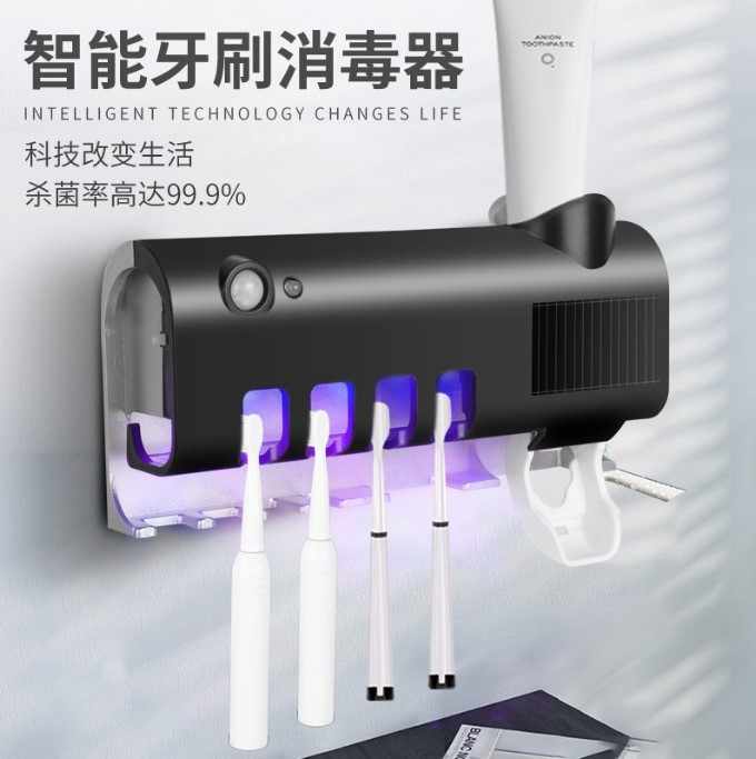 Toothbrush holder bathroom accessories 