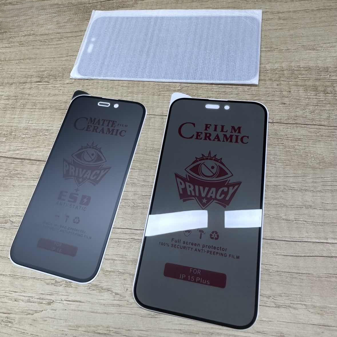 واقي شاشه هواتف