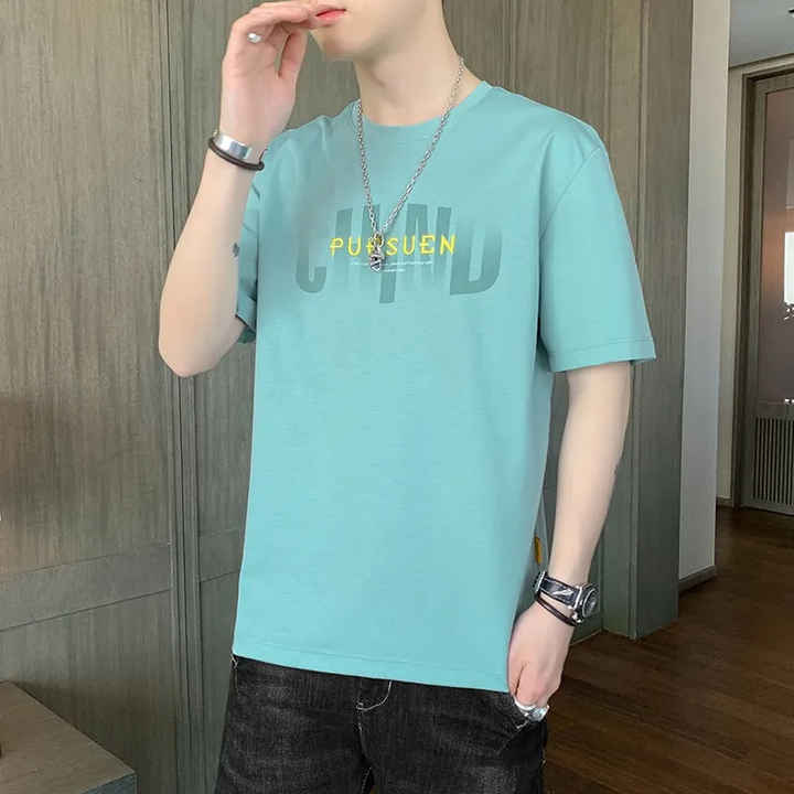 T-shirt. 