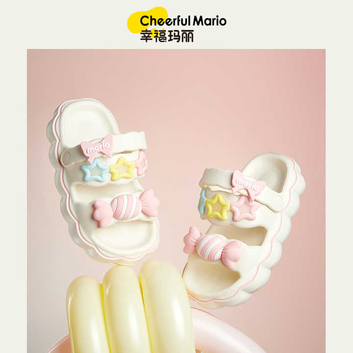 Summer children's sandals 