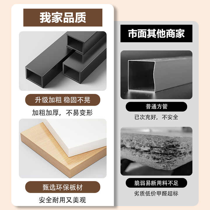 Modern Cloud Coffee Table Wood Material 