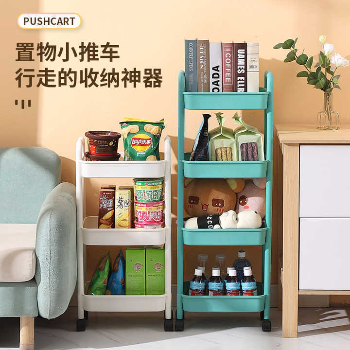 Vegetable storage rack, household supplies, vegetable storage rack, plastic rack with wheels 
