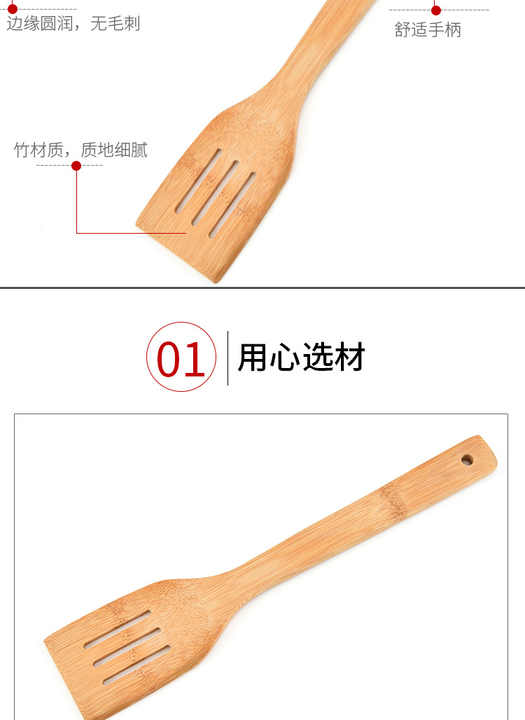 ملاعق خشبيه,Wooden spoons