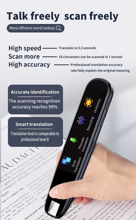 Instant smart electronic voice