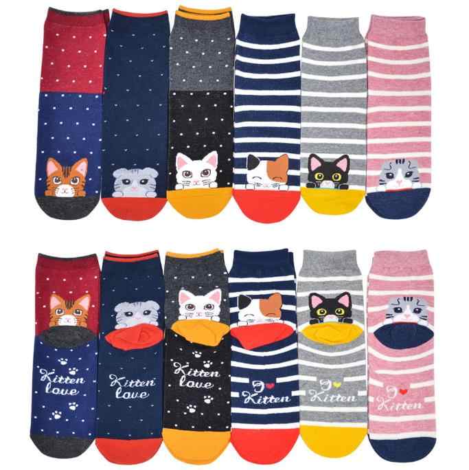 Socks Women 