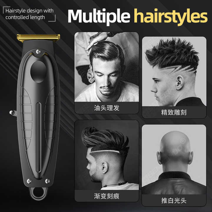 ماكينة حلاقة كهربائية للرجال  - مكينة حلاقة