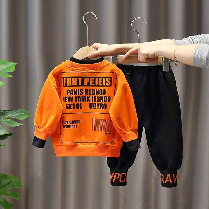 بنطلون اولاد