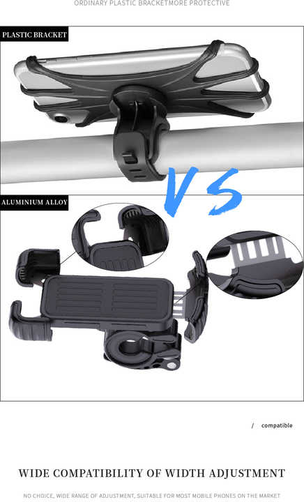 . حامل جوّال بلاستيكي