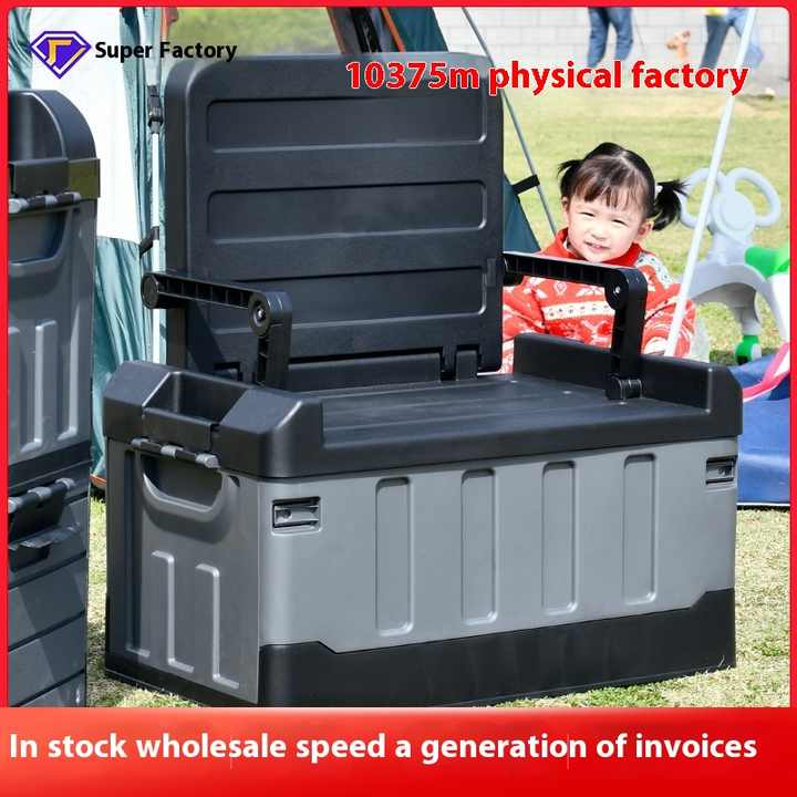 منظم بلاستيكي بسعة كبيرة للتخييم -Large Capacity Outdoor Camping