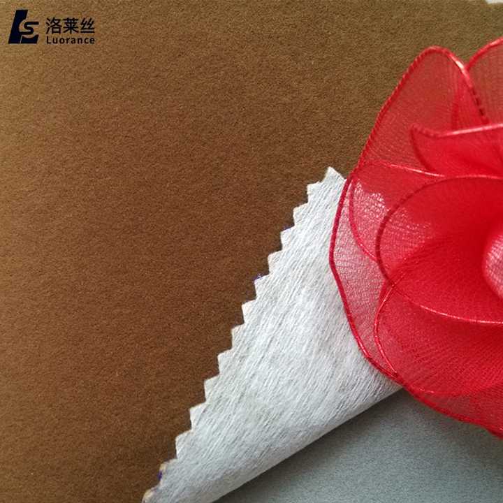 Flocked Velvet Fabric - Black Non-Woven Velvet Fabric