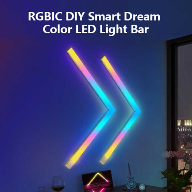 smart wall lighting