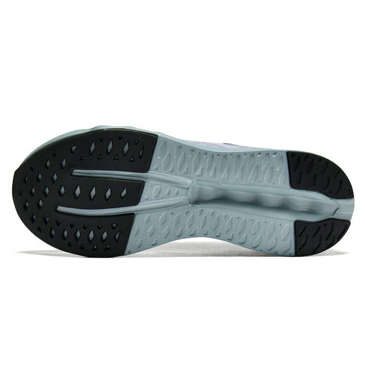 Men's Road Running Shoes 