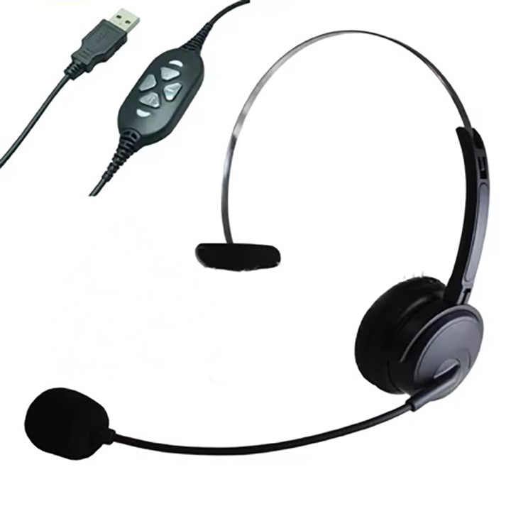 earphone 