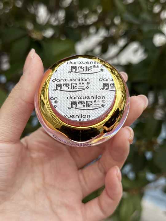 Danxuenilan Whitening Freckle Removal Cream 