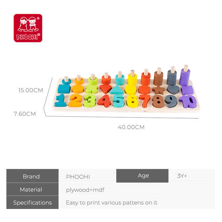 Number learning games 