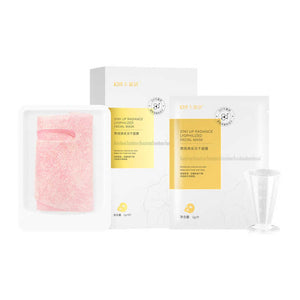 قناع طبيعي لتبييض البشرة- اطقم العنايه