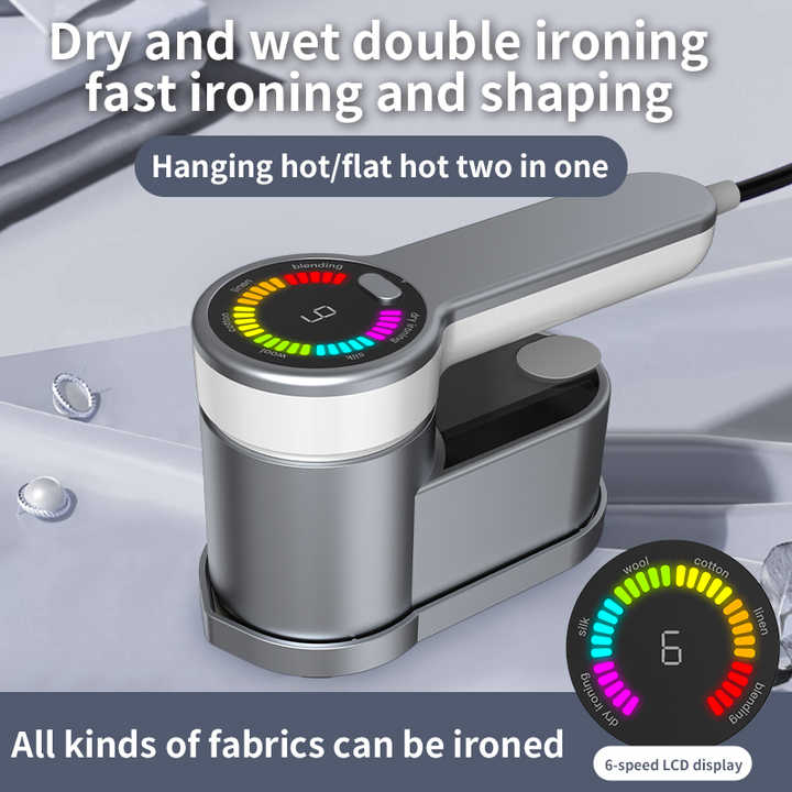 كواة بخار صغيرة محمولة -كوايه