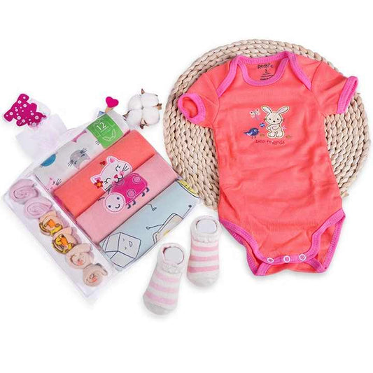 بدلة اطفال حديثي الولاده - newborn baby suit