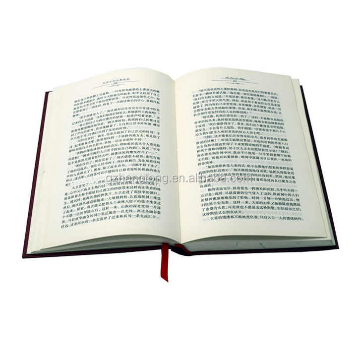 Hot Sale High Quality My Hot Book Cheap 