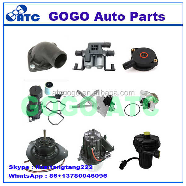 spare parts 