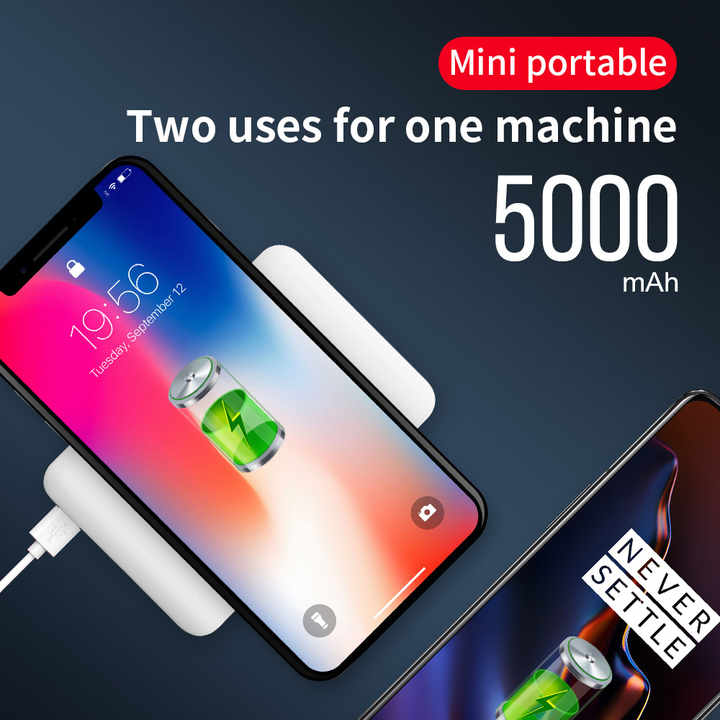 بنك طاقة شامل بحجم صغير . Compact all-in-one power bank