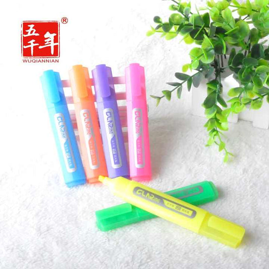Student Highlighter