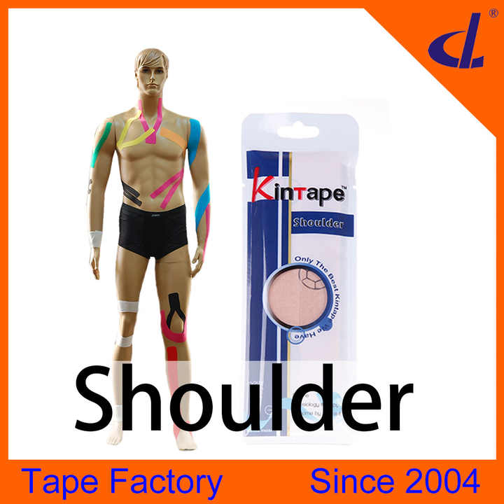 Health Care Products High Elastic 