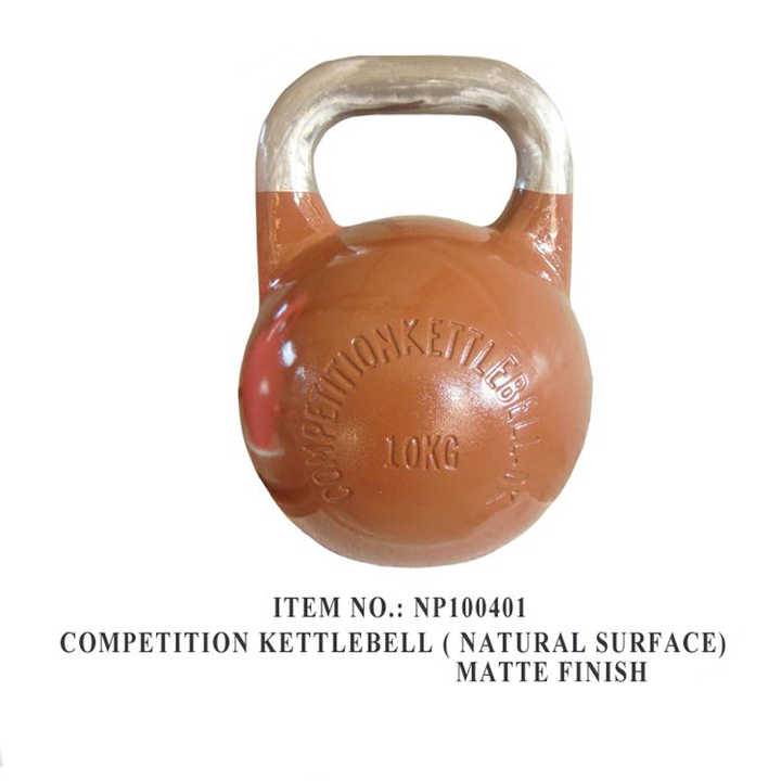 Sports equipment 