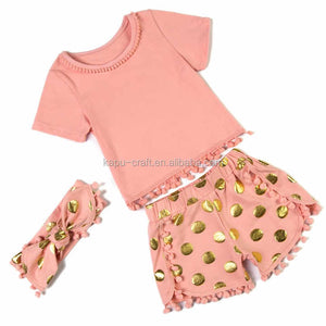 Clothing Pompom Set Kids Summer Gift Sets- طقم ملابس أطفال قطنية عالية الجودة