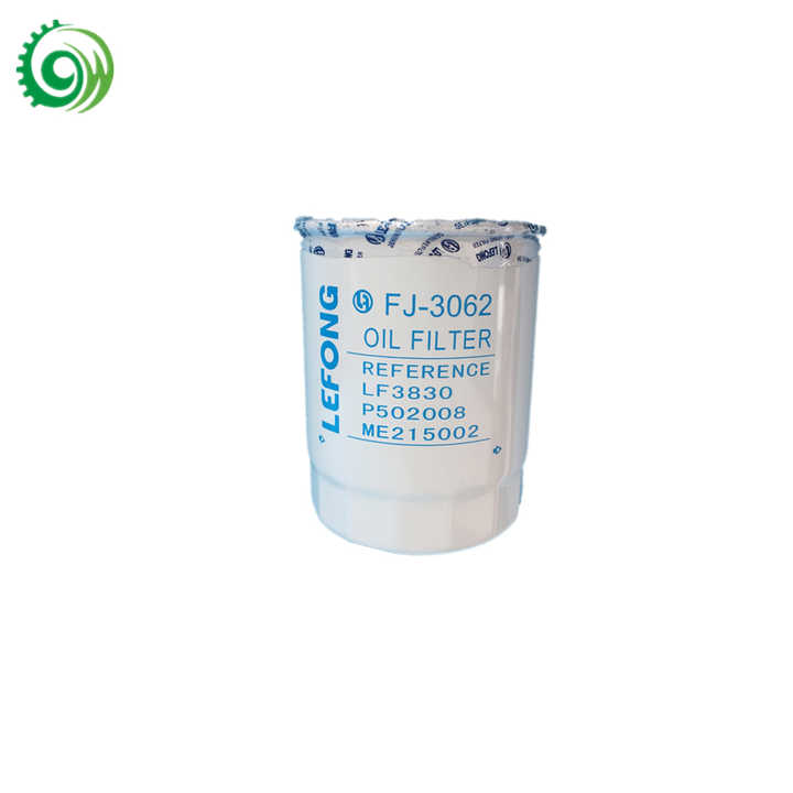 نظام تبريد لفلتر الزيت