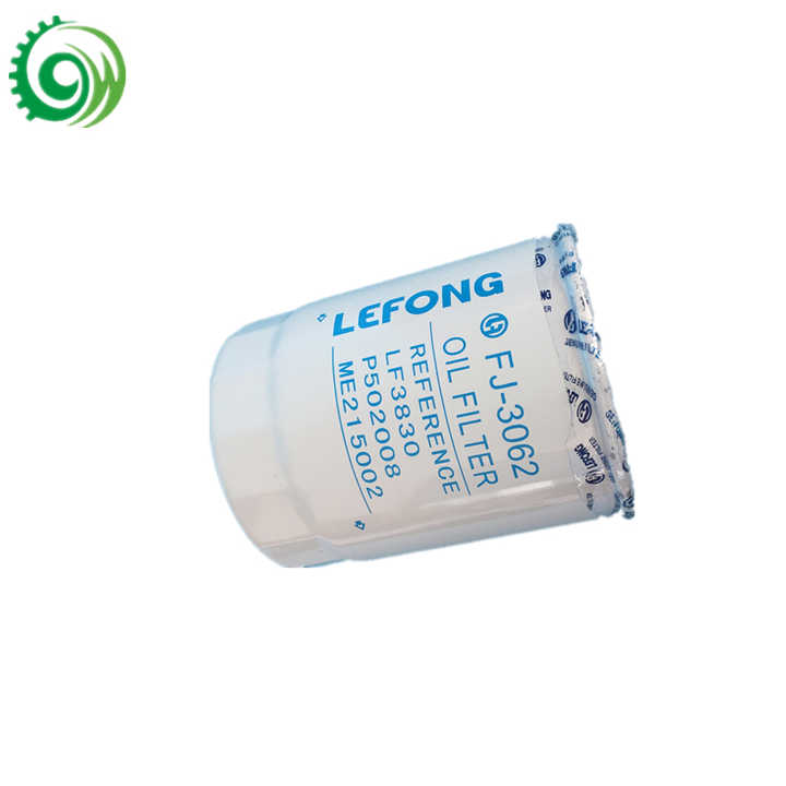 نظام تبريد لفلتر الزيت