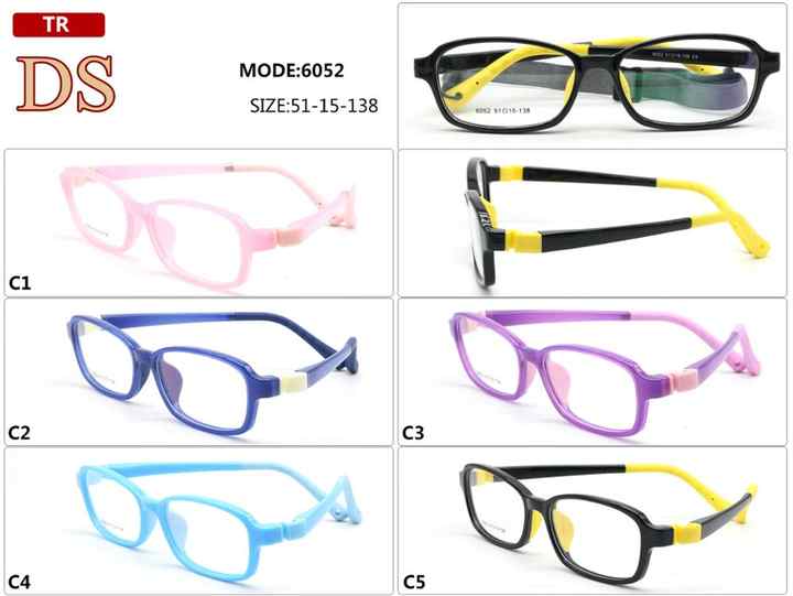 نظارات اطفال