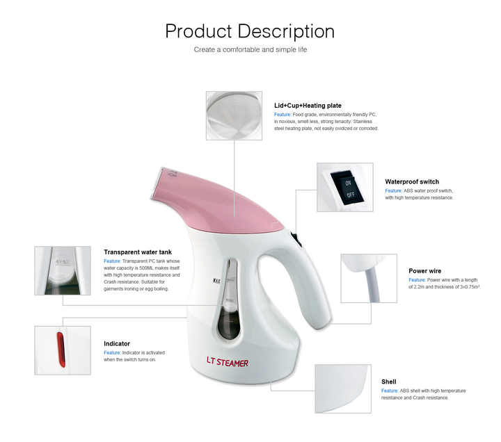 جهاز بخار كهربائي مصنوع - كوايه