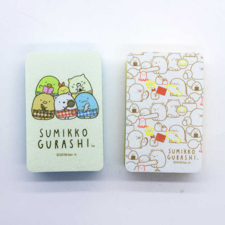 Dish Washing Sponge Non-woven Prin 