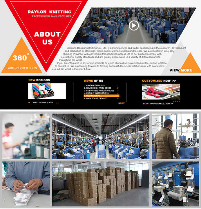 Raylon-0097 Tennis Socks Best Tennis Socks Tennis Shoes Socks Raylon-0097 Tennis Socks Best Tennis Socks Tennis Shoes Socks 