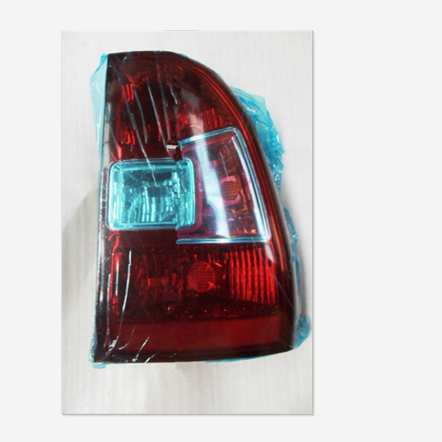 Sportage lighting system 