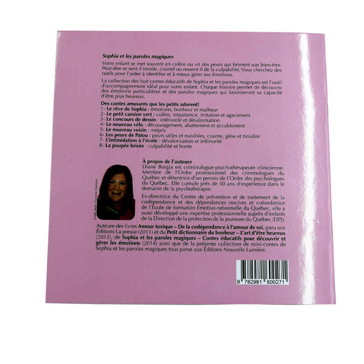 كتاب أطفال عالي الجودة كامل الألوان في روايات