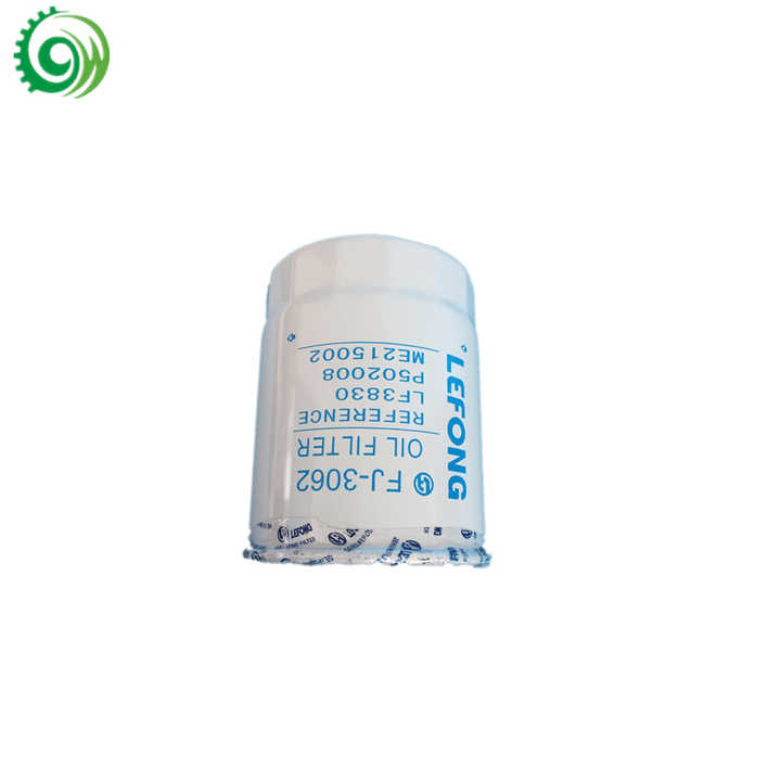 نظام تبريد لفلتر الزيت