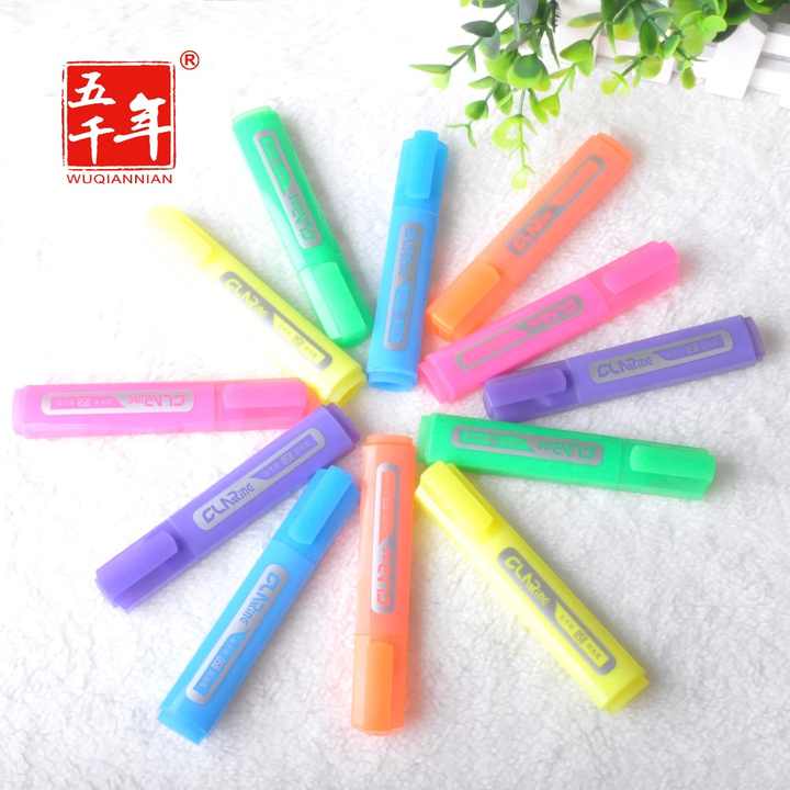 اقلام  تمييز للطلاب في المدارس