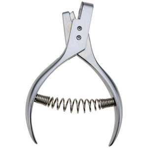ثاقبة ورق - Hole Puncher