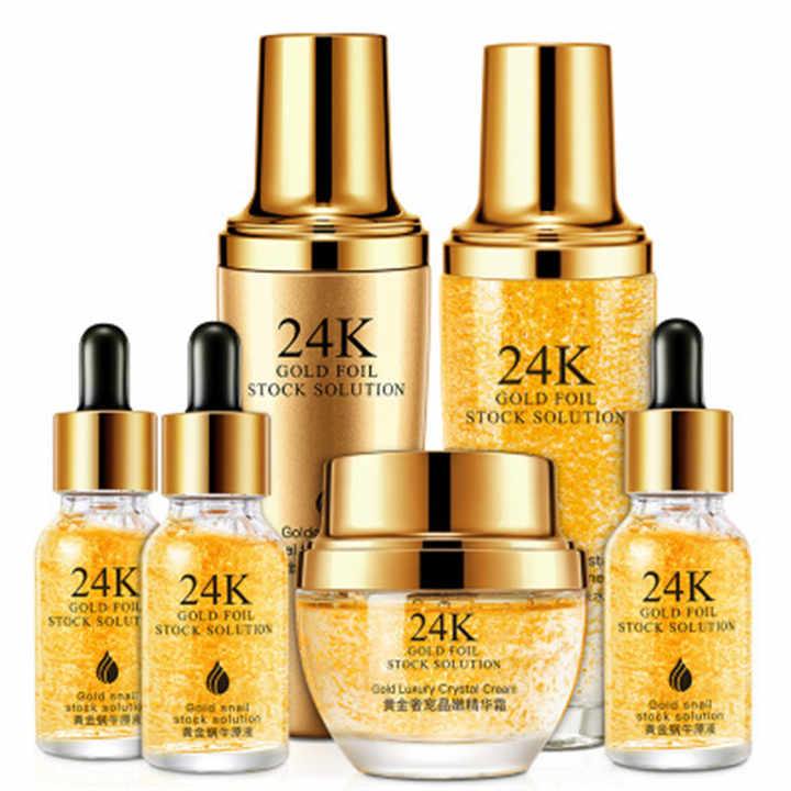 et Oem Private Label Skincare Sets Skincare Set - BINGJU Cosmetics 