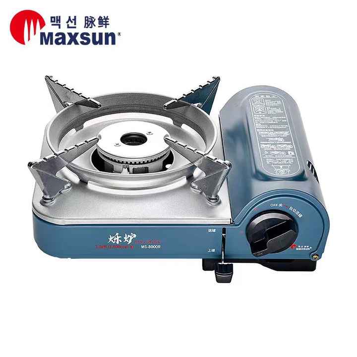 بوتان محمول Maxsun 8000R-مثالي للطبخ في الهواء الطلق والسفر Maxsun 8000R Portable Butane Burner - Perfect for Outdoor Cooking and Travel