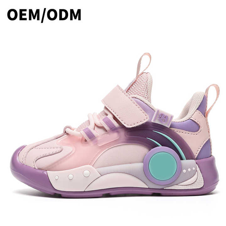 حذاء رياضي sneakers