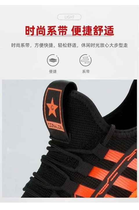new sneakers