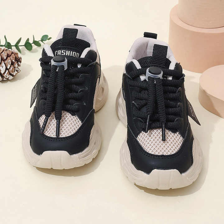 Kids' Running Shoes 