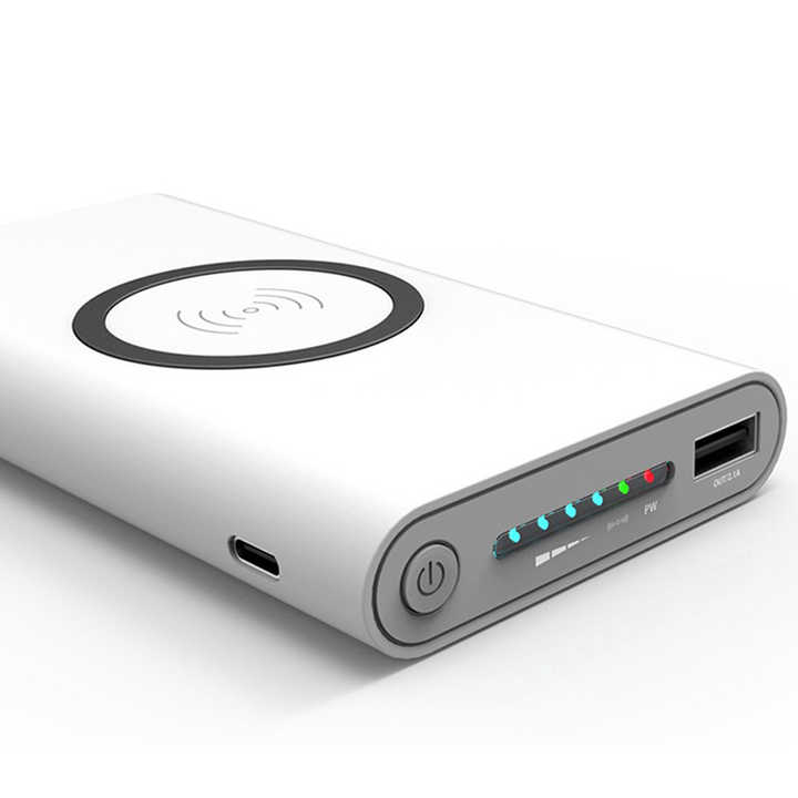Power bank that supports wireless charging 