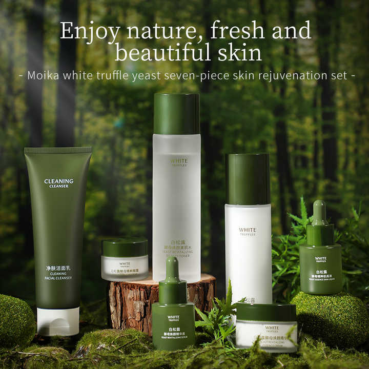 اطقم العنايه -  مجموعة العناية بالبشرة من خميرة الكمأة البيضاء