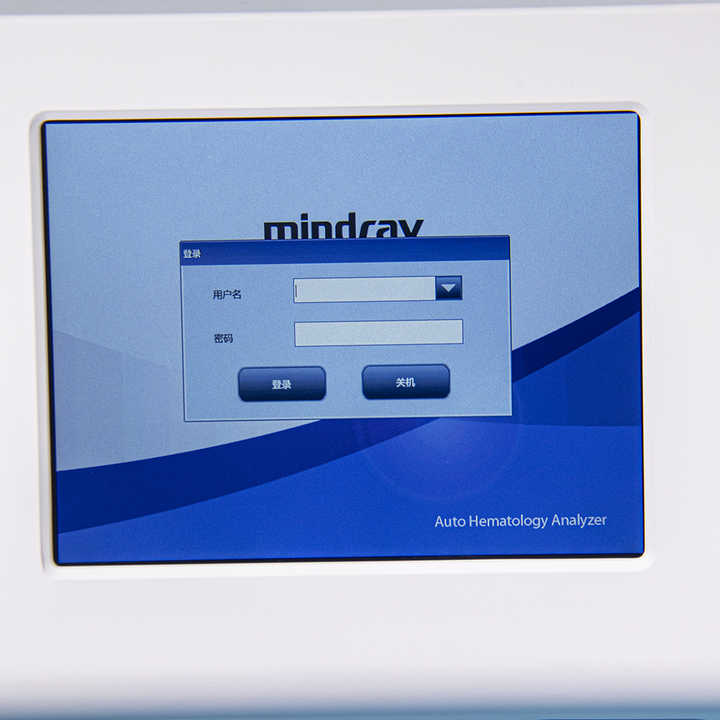 Mindray Medical Supplies Automatic Hematology Analyzer with Touch Screen 